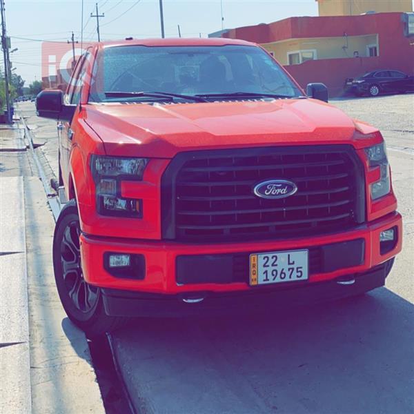 Ford for sale in Iraq